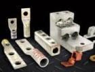 Lugs-Tapes-Connectors